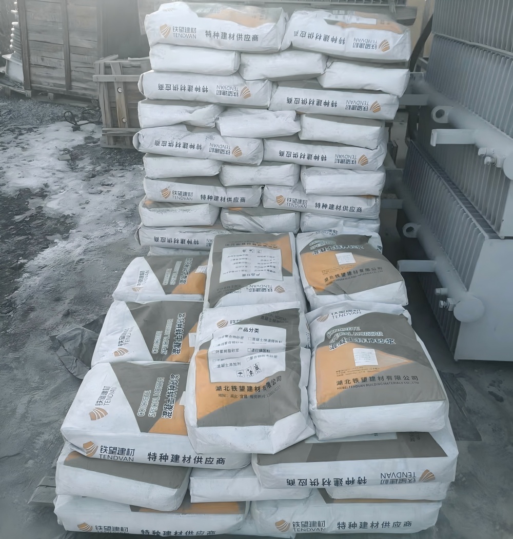 镇坪M50干硬性无收缩砂浆