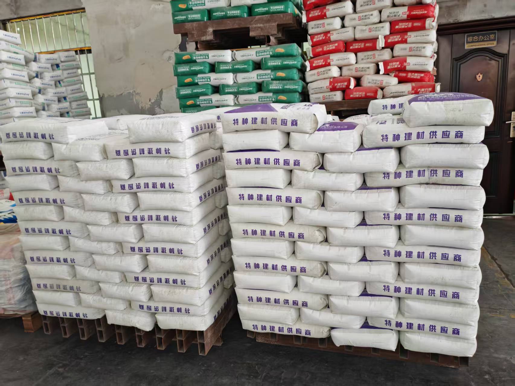 镇坪拱顶带模注浆料