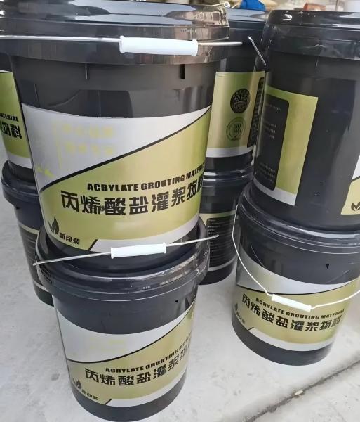 镇坪丙烯酸盐灌浆料
