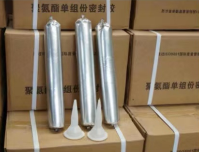 镇坪聚氨酯密封胶